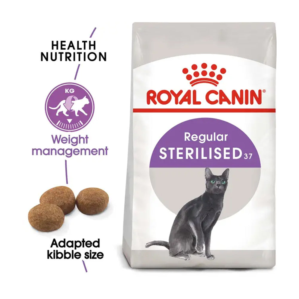 ROYAL CANIN Sterilised Adult Dry Cat Food product image