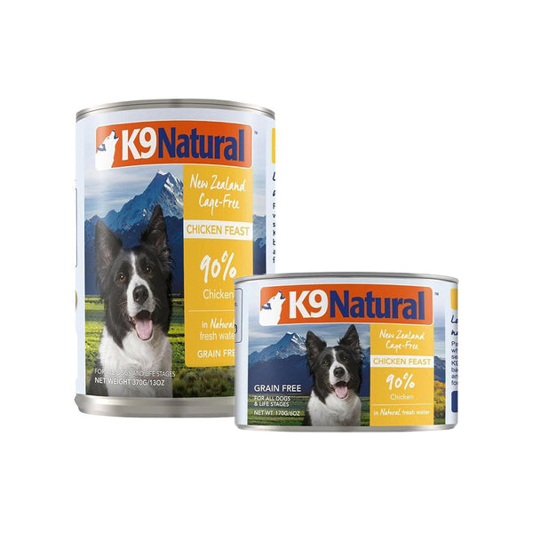 K9 NATURAL Chicken Feast Wet Dog Food Wet Dog Food Petso Au - Main Image