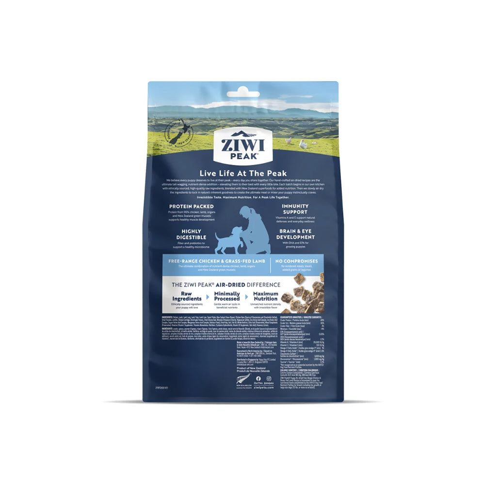 ZIWI Peak Air-Dried Chicken & Lamb Puppy Recipe 400g product image 2