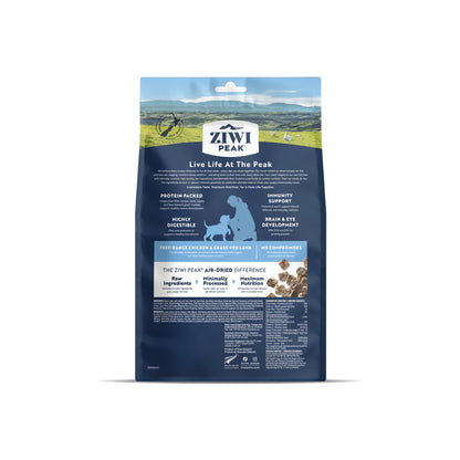 ZIWI Peak Air-Dried Chicken & Lamb Puppy Recipe 400g product image 2