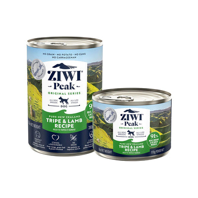 ZIWI Peak Tripe & Lamb Recipe Grain Free Dog Food