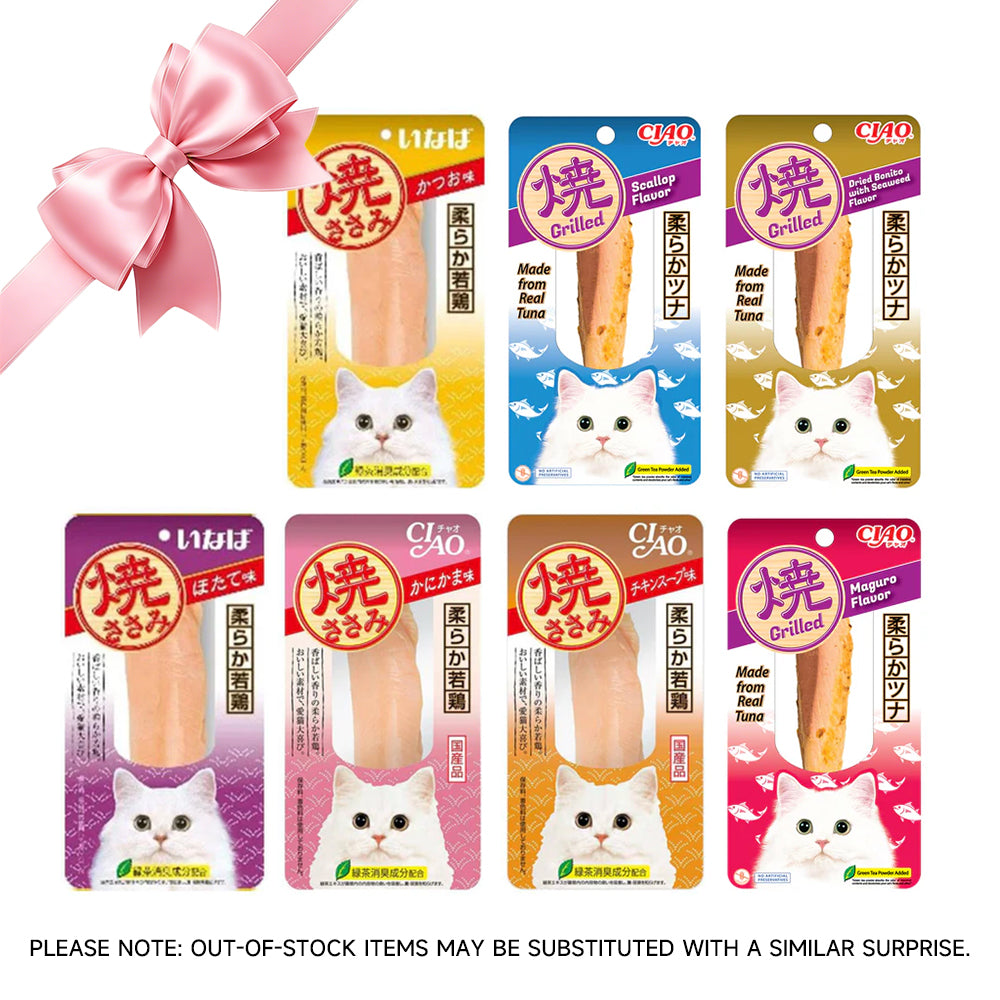 CIAO Chicken & Tuna Delight Duo