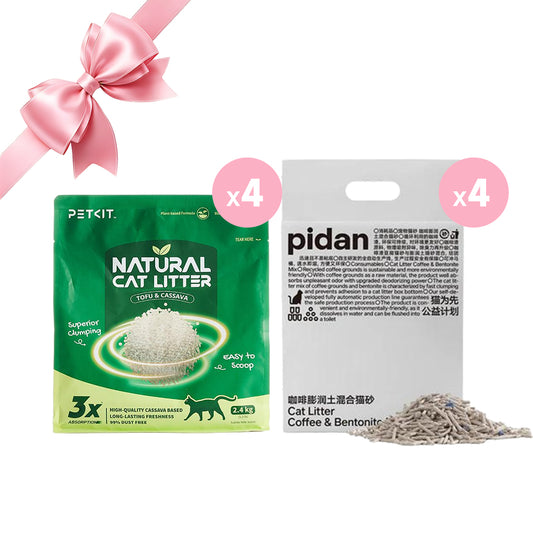 Cat Litter Gift Box P