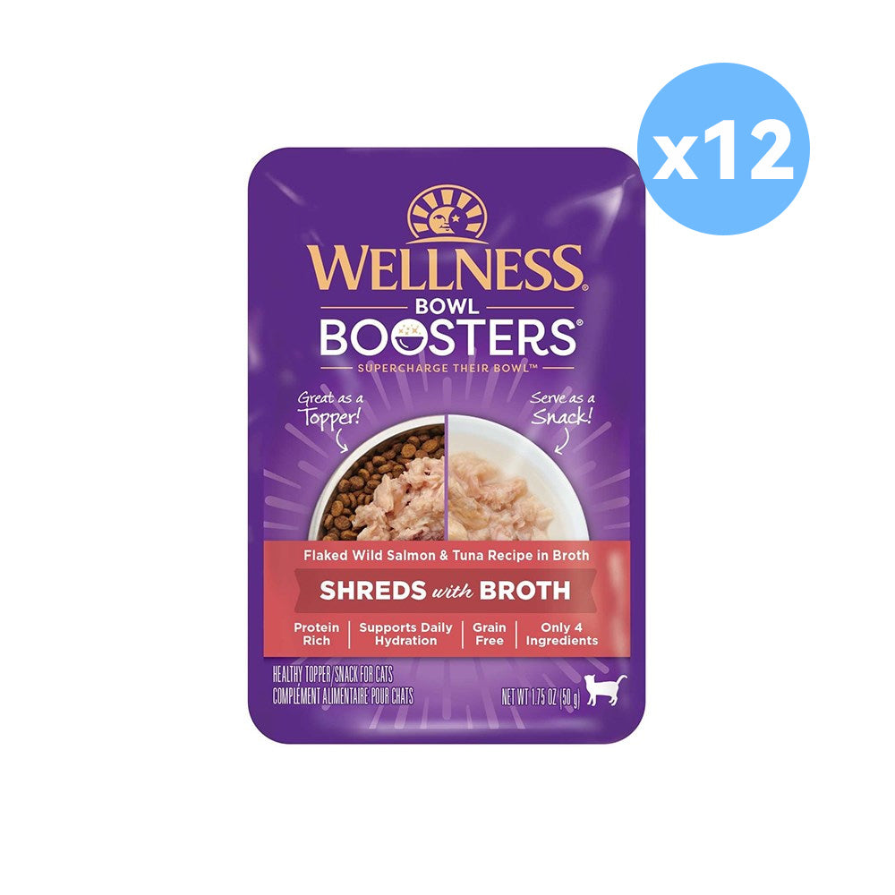 WELLNESS Core Simply Shreds Flaked Wild Salmon & Tuna Wet Cat Food 50g x 12