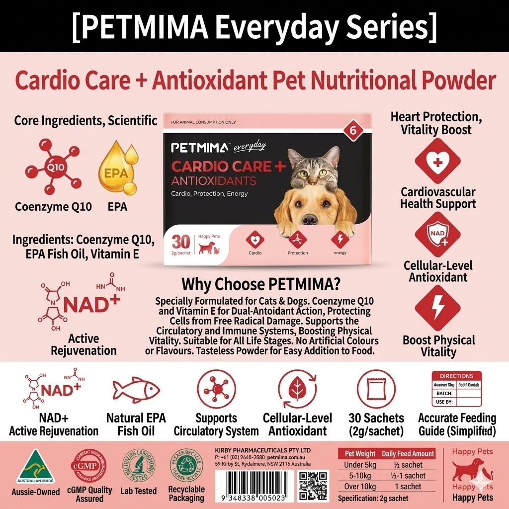 PETMIMA Cardio Care + Antioxidants 30x2g
