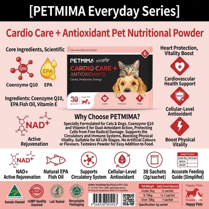PETMIMA Cardio Care + Antioxidants 30x2g