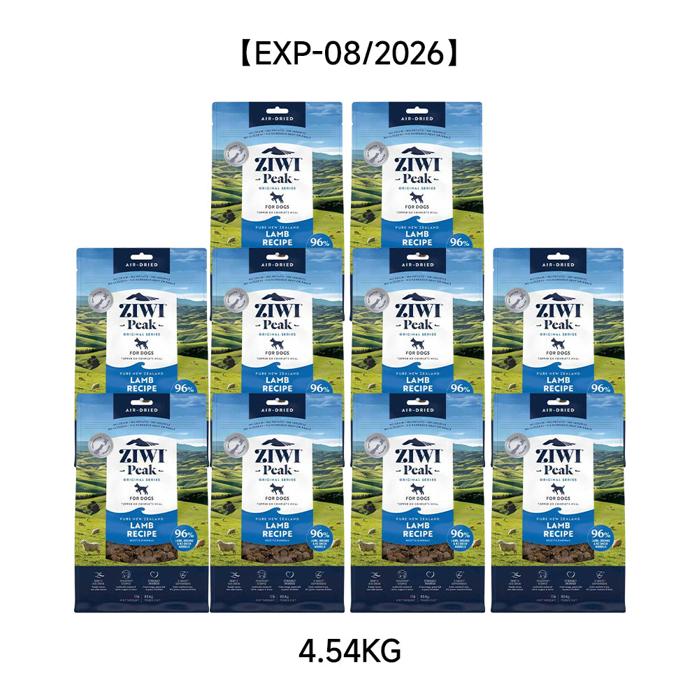 ZIWI Peak Lamb Recipe Air Dried Dog Food