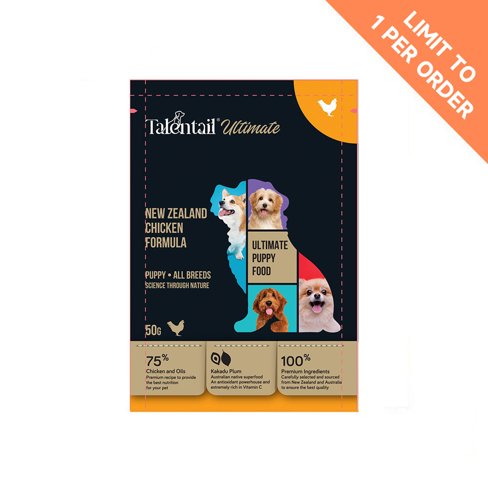 [SAMPLE] TALENTAIL Ultimate Dog Food