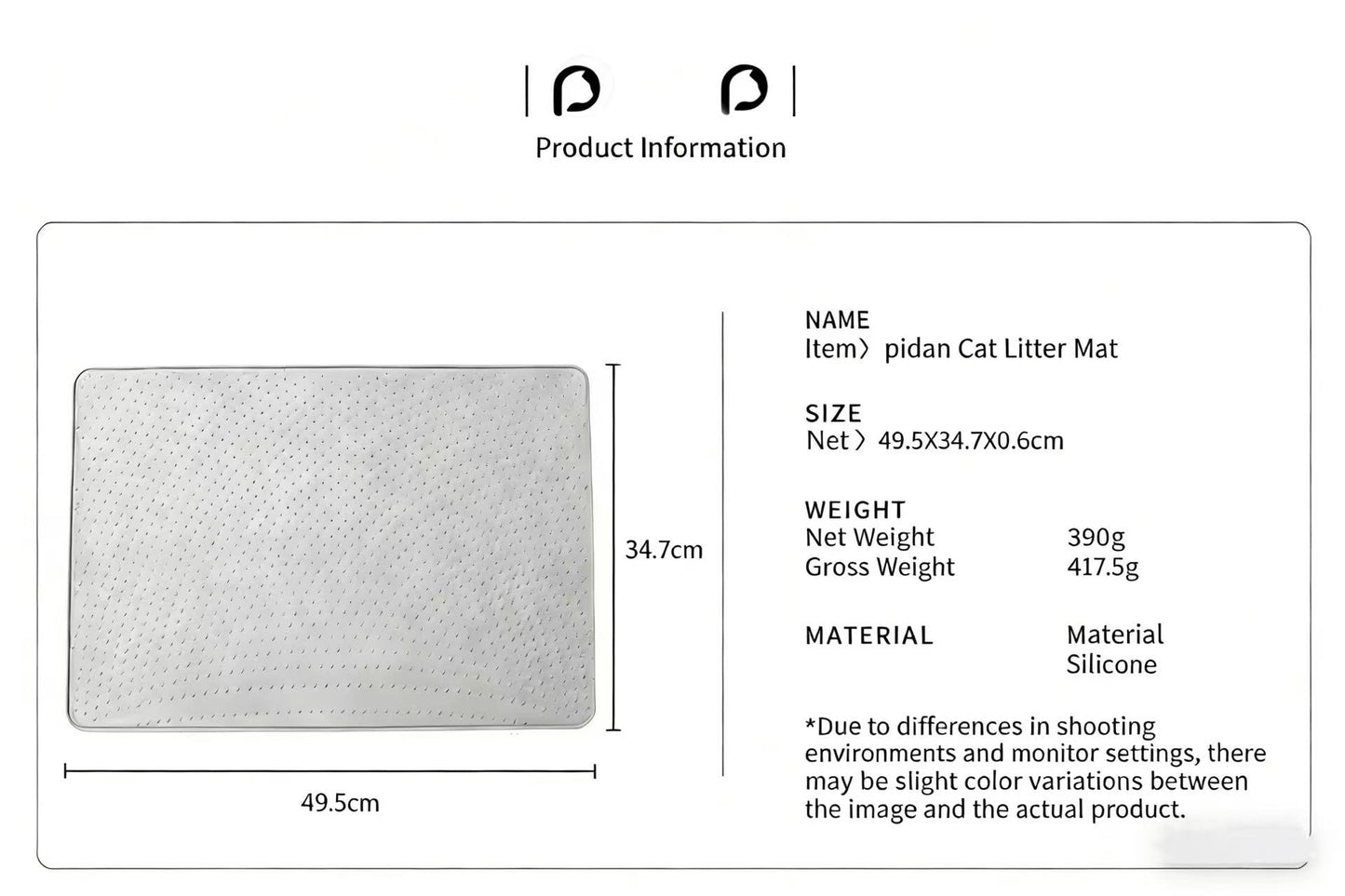 PIDAN Grey Cat Litter Mat