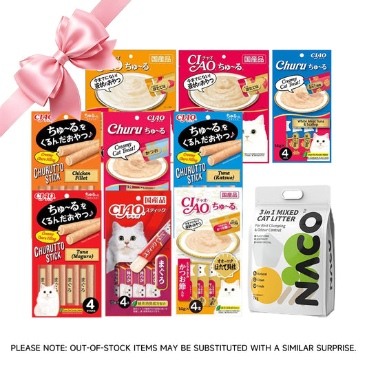 CIAO & NACO Care Combo