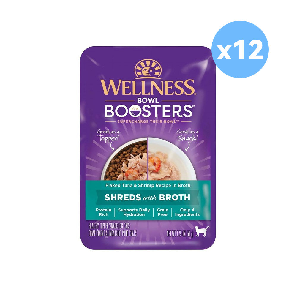 WELLNESS Core Simply Shreds Flaked Tuna & Shrimp Wet Cat Food 50g x 12