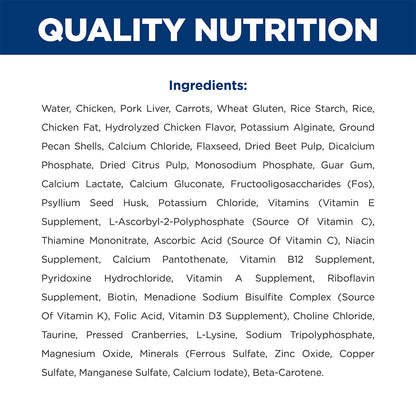HILLS PRESCRIPTION DIET I/D Digestive Care Chicken & Vegetable Stew Wet Cat Food — product image 4