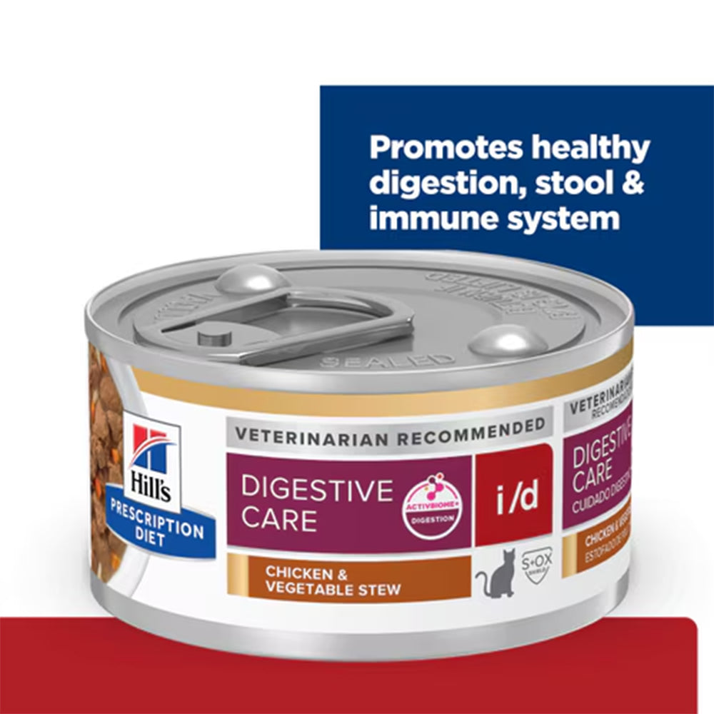 HILLS PRESCRIPTION DIET I/D Digestive Care Chicken & Vegetable Stew Wet Cat Food — product image 5