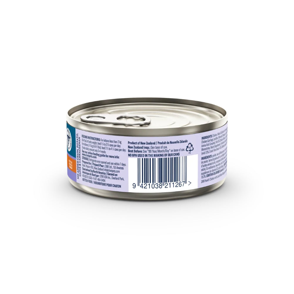ZIWI Peak Chicken with Lamb Kitten Wet Food 85g product image 2