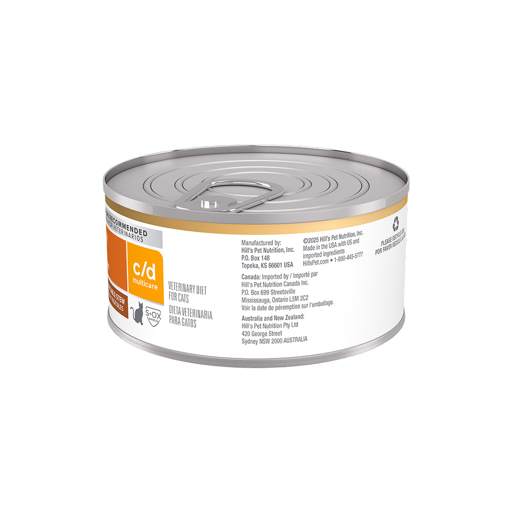 HILLS PRESCRIPTION DIET C/D Multicare Stress Urinary Care Chicken & Vegetable Stew Wet Cat Food — product image 7