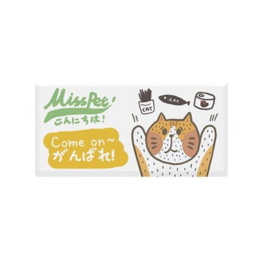MISSPET Miss Jinger Quick-Drying Non-Slip Diatom Mud Pet Feeding Mat