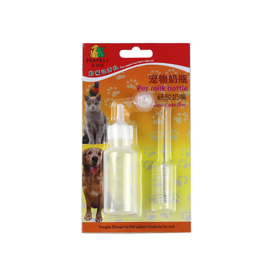 Pet Feeding 50ml Milk Bottle Set for Puppies and Kittens (3-Piece Set)