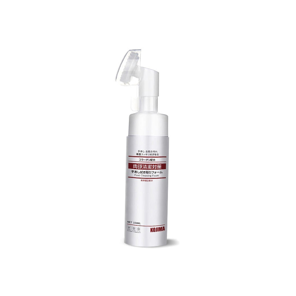 KOJIMA Pet Paw Cleaning Foam 150ml – No-Rinse Paw Cleane