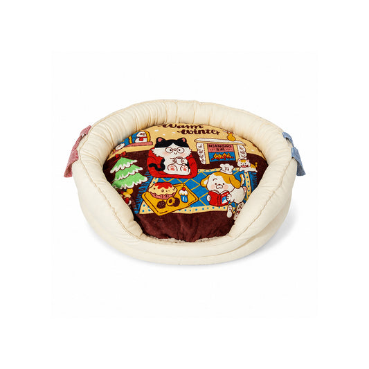 NIANGAO Warm Winter Cosy Pet Bed 51×46×16 cm