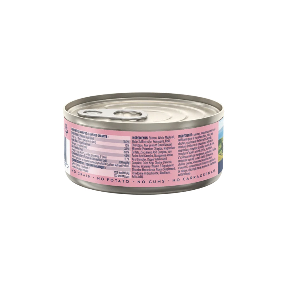 ZIWI Peak Salmon & South Pacific Fish Wet Cat Food product image 4