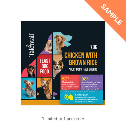 [SAMPLE] TALENTAIL Ultimate Dog Food