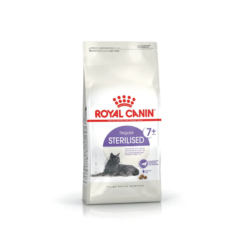ROYAL CANIN Sterilised Adult 7+ Dry Cat Food product image