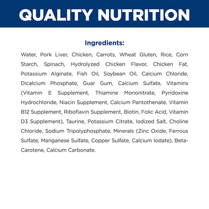 HILLS PRESCRIPTION DIET C/D Multicare Stress Urinary Care Chicken & Vegetable Stew Wet Cat Food — product image 6
