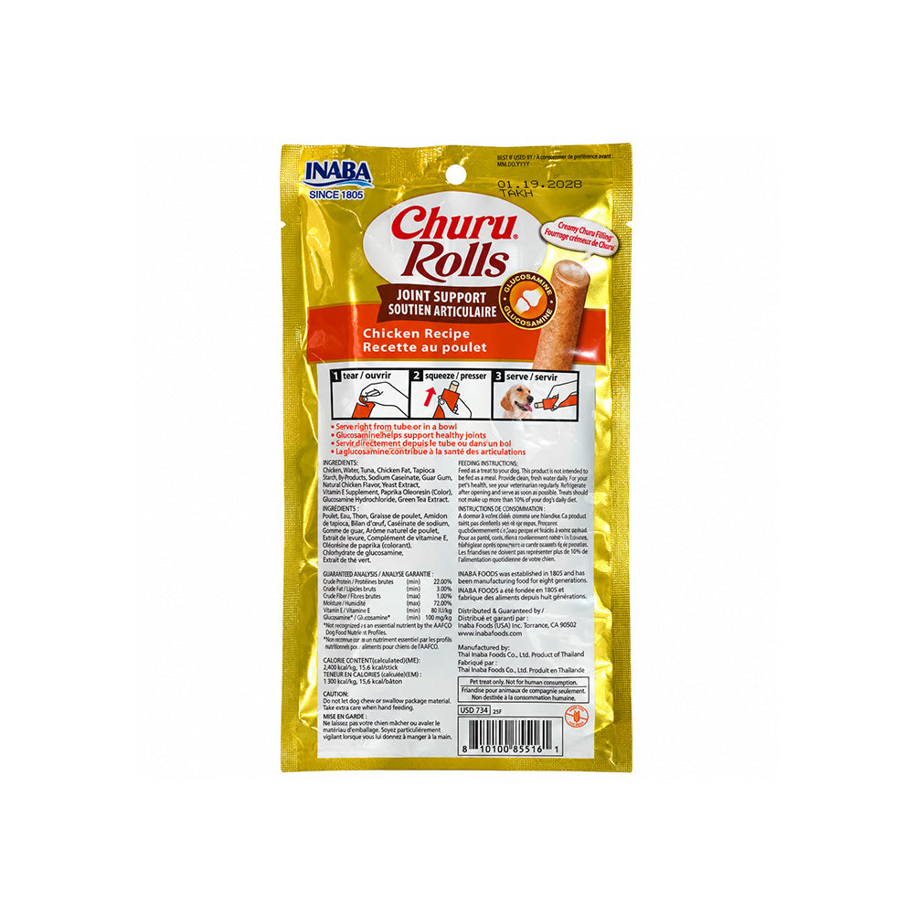 INABA Dog Churu Rolls Joint Support Chicken 3Pcs (12g x 3) – product image 2