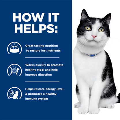 HILLS PRESCRIPTION DIET I/D Digestive Care Chicken & Vegetable Stew Wet Cat Food — product image 6