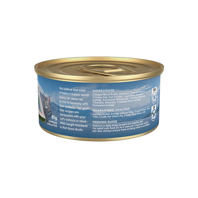 TRILOGY Wild Caught Mackerel in Bone Broth Adult Canned Cat Food