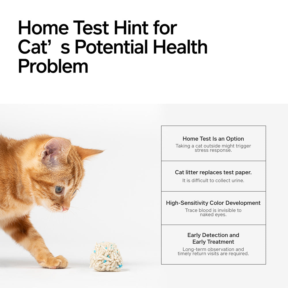 PIDAN Cat Urine Blood Test & Hematuria Detection Tofu Cat Litter
