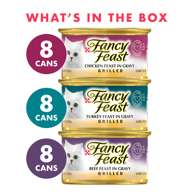 FANCY FEAST Poultry & Beef Grilled Variety Pack Cat Canned Food 24x85g