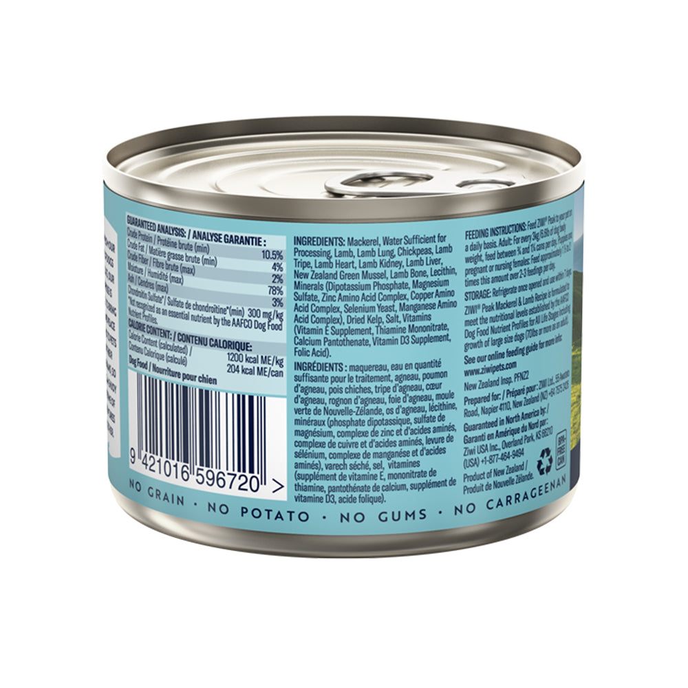 ZIWI Peak Mackerel & Lamb Recipe Grain Free Dog Food 170g (canned)