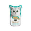 KIT CAT Purr Puree Tuna Paste and Fibre Hairball Cat Treats 4x15g