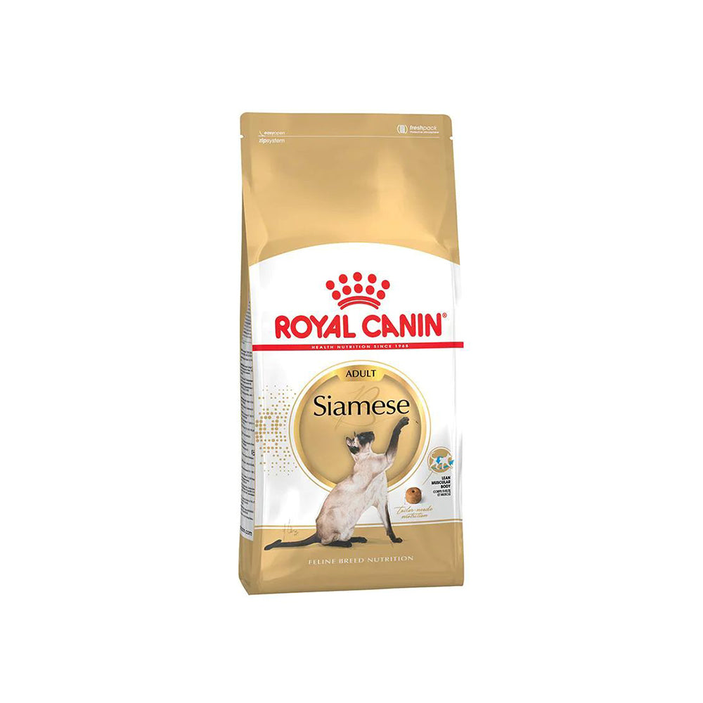 ROYAL CANIN Siamese Cat Food Adult 2kg