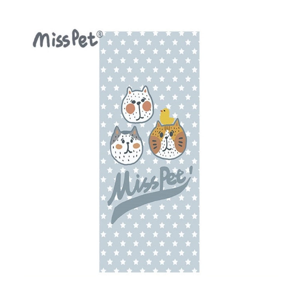 MISSPET Misscats Microfibre Pet Grooming Towel (small)