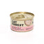 CAT FOREST Premium Tuna White Meat with Chicken in Jelly Canned Cat Food 85g