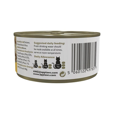 APPLAWS Chicken Breast Broth & Stew Cat Food for Adult Cat 70g