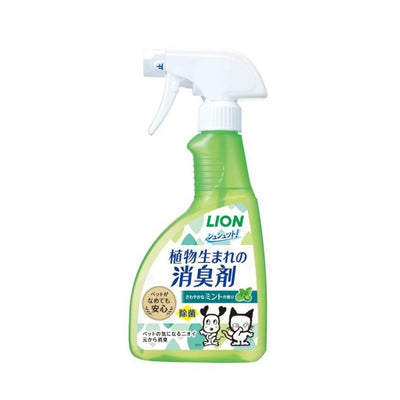 LION Mint Pet Deodorizing Spray For Dog & Cat 400ml