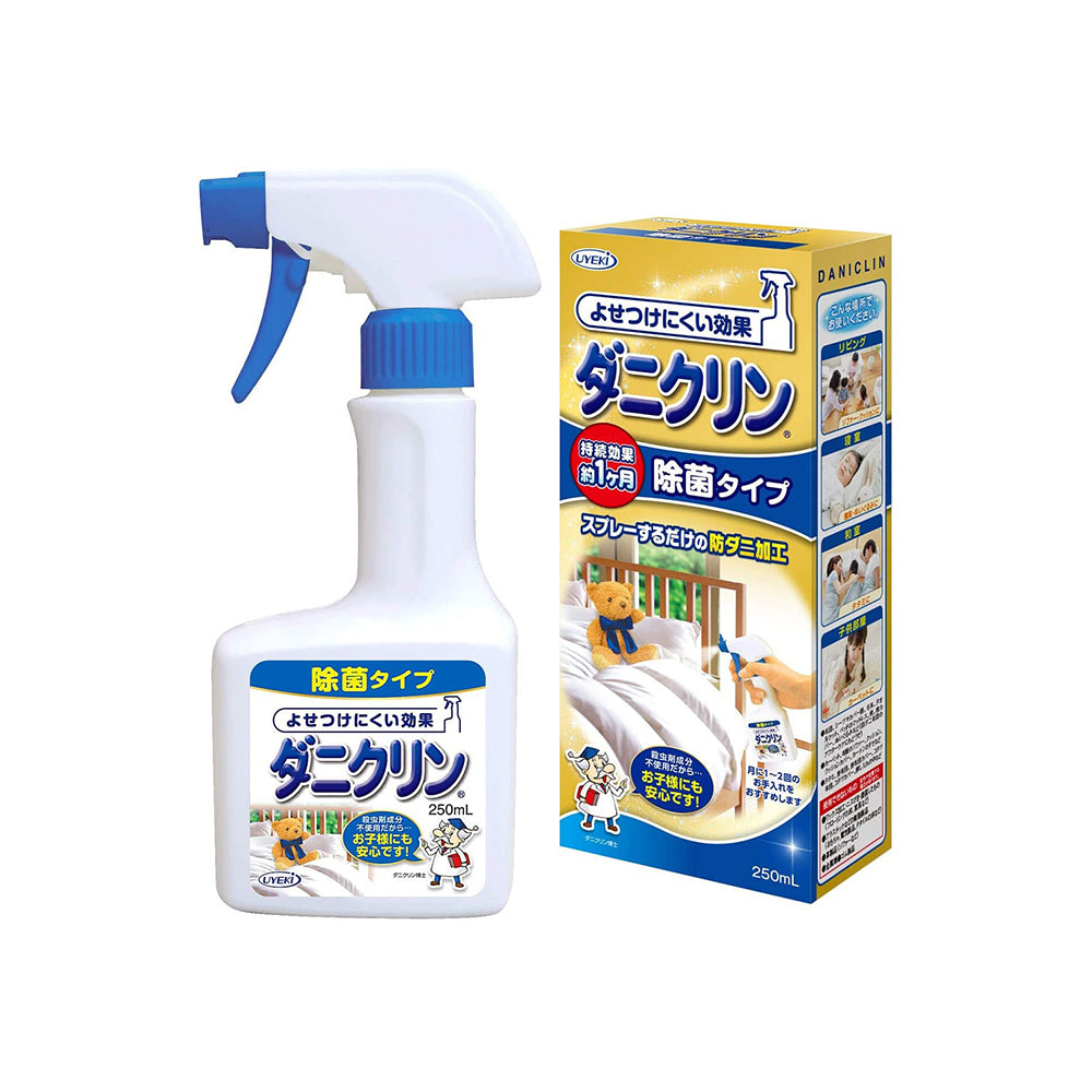 UYEKI Professional Mite Removal Spray 250ml