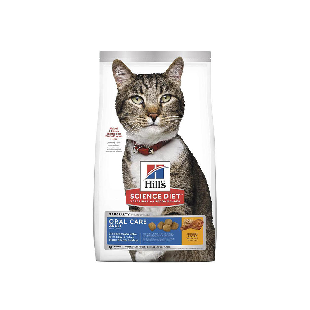 HILLS Science Diet Oral Care Kibble Cats Food for Adult Cats 2kg