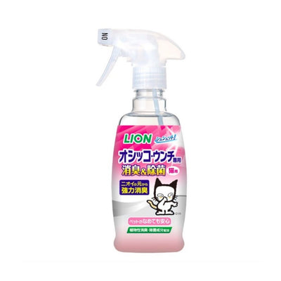 LION Pink Deodorant & Sterilization Spray for Cat Odour 300ml