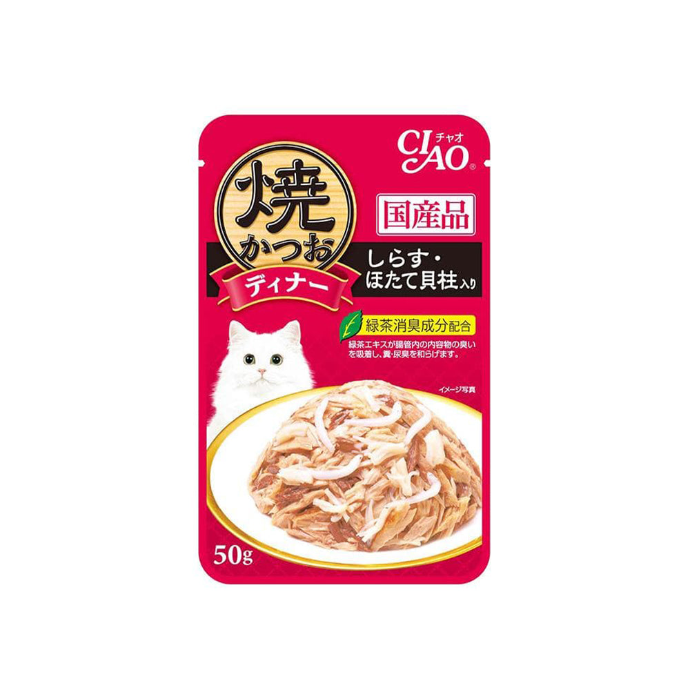 CIAO Grilled Tuna Flake Jelly With Whitebait Scallop Soup Cat Treats 50g