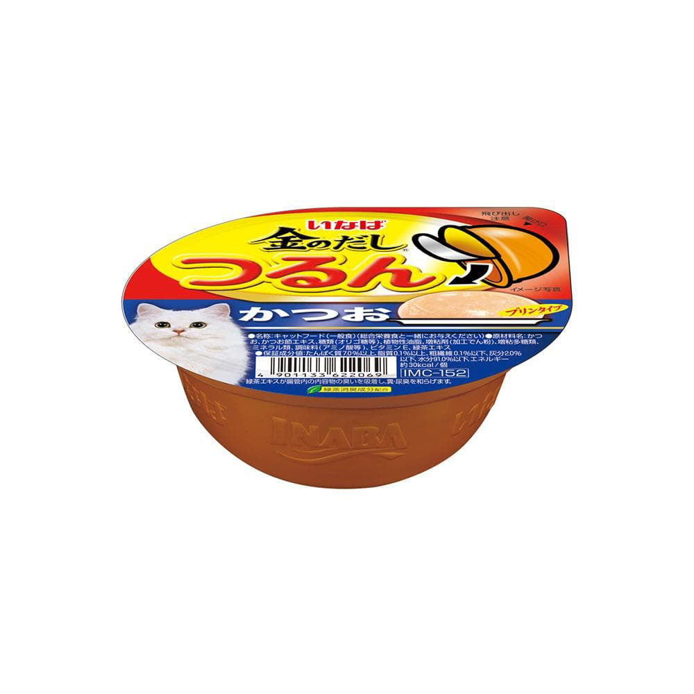 CIAO Skipjack Tuna Pudding Cat Treats 65g (cupped)