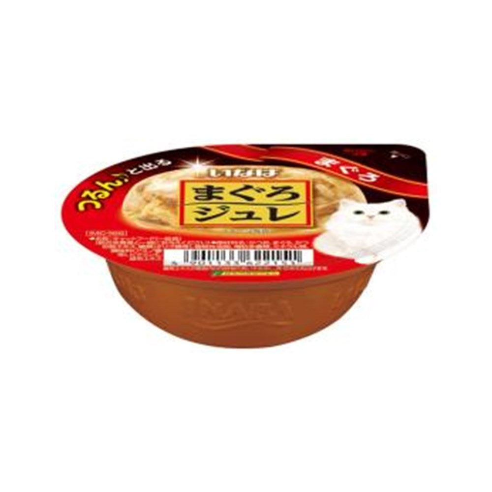 CIAO Tuna Flake in Soft Jelly Wet Cat Food 65g (cupped)