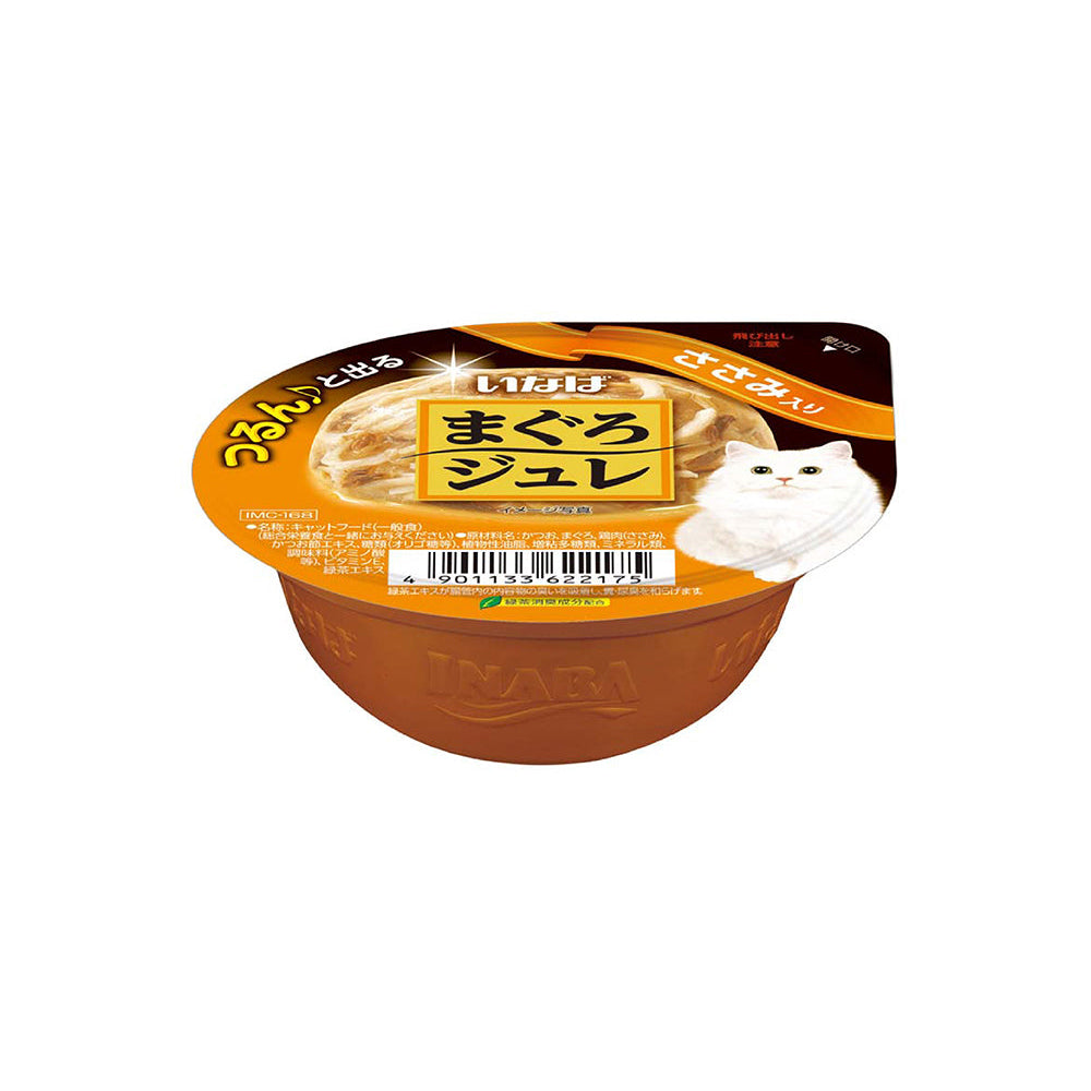 CIAO Tuna Flake in Soft Jelly Topping Chicken Fillet Wet Cat Food 65g (cupped)
