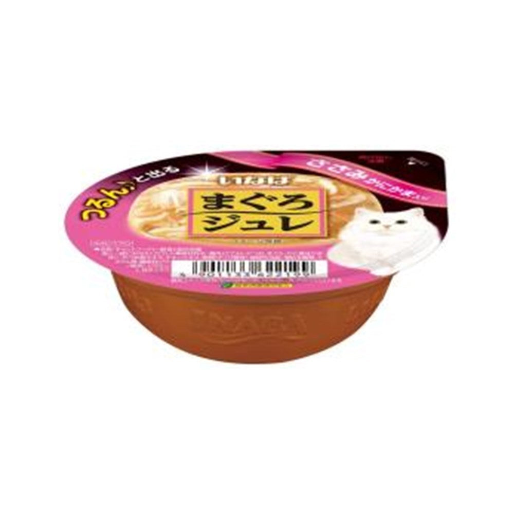 CIAO Chicken Fillet with Tuna In Soft Jelly Topping Crab Stick Flake Cat Food 65g (cupped)