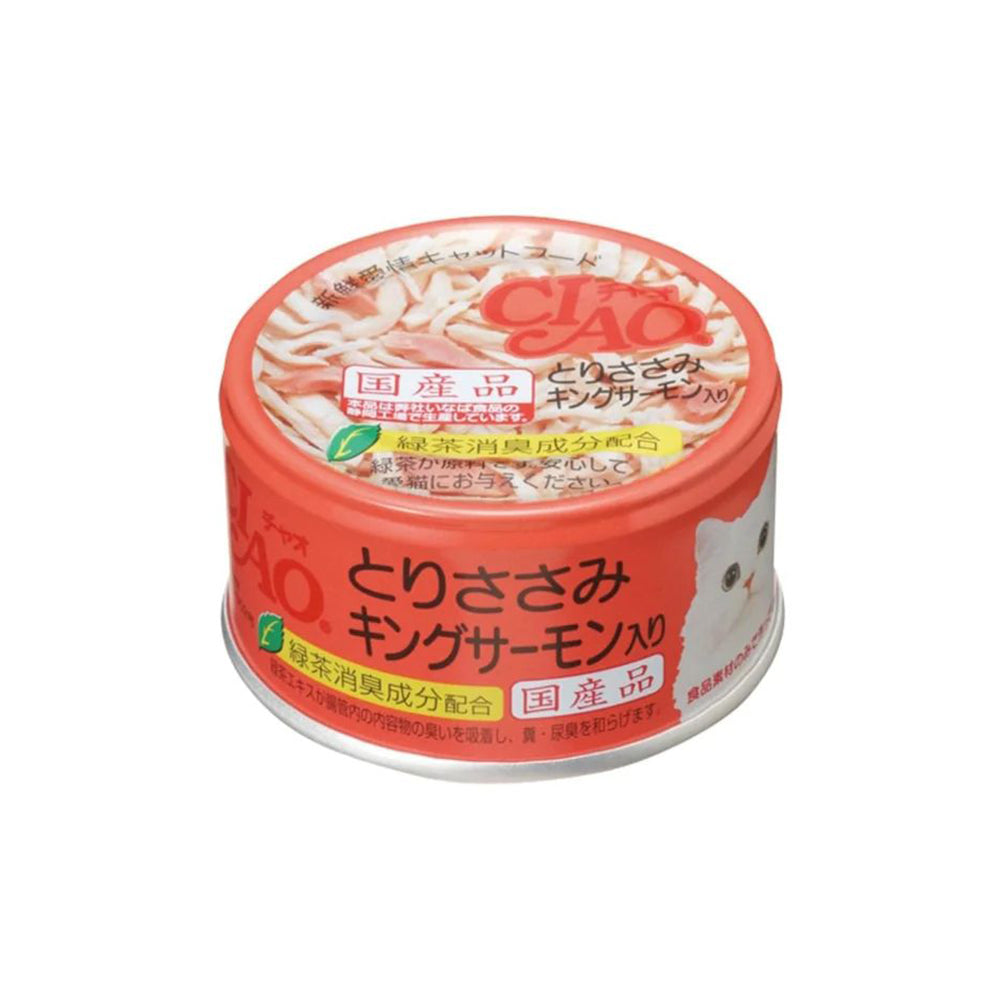 CIAO Chicken & King Salmon Wet Cat Food 85g (canned)