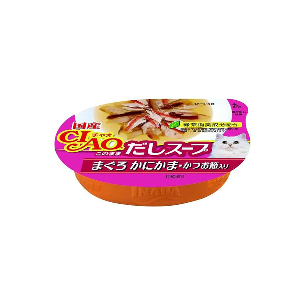 CIAO Tuna Kanikama with Dried Bonito Flakes Cat Treats 60g (cupped)