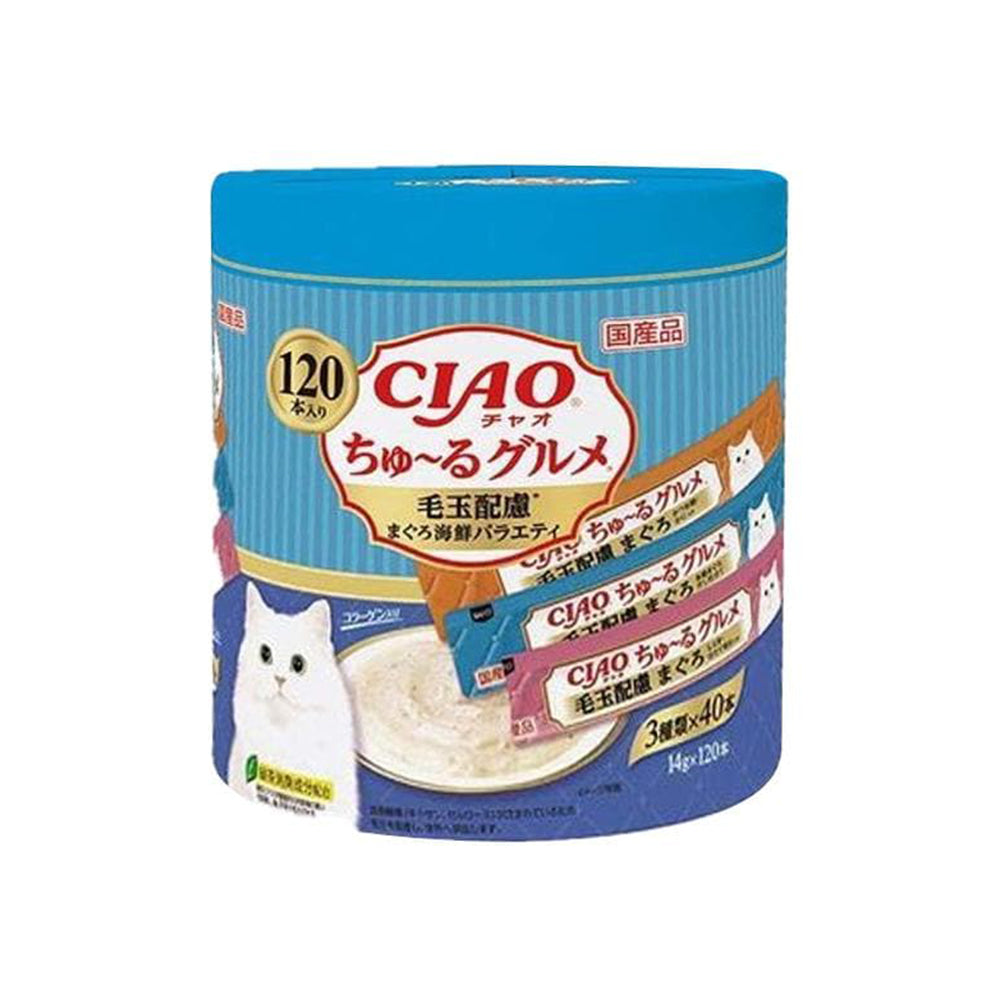 CIAO Churu Hairball Care Gourmet Tuna Seafood Variety Cat Treats 120x14g